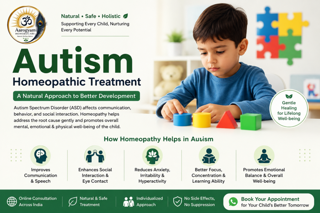 autism
