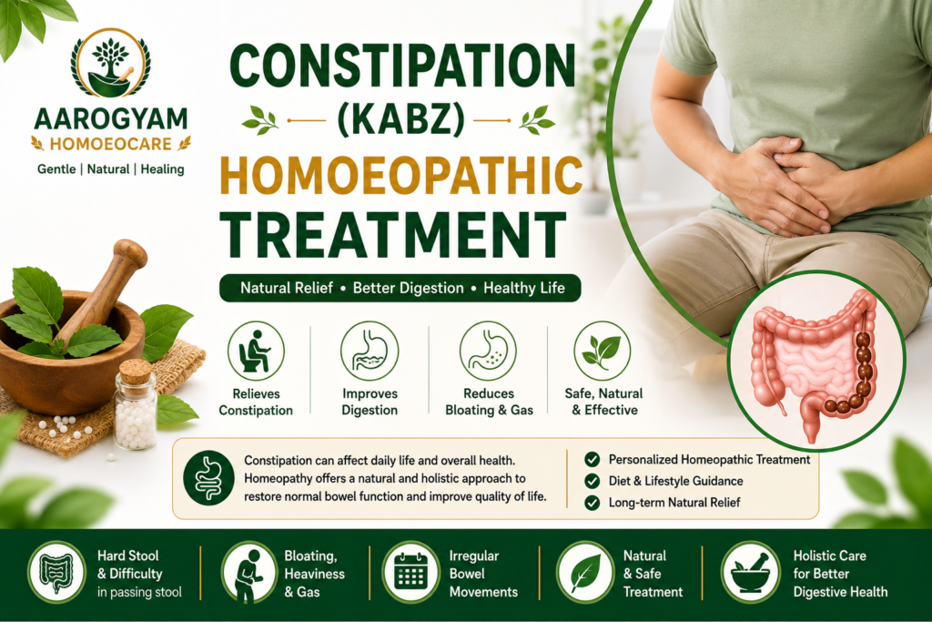 constipation homeopathic treatment.webp